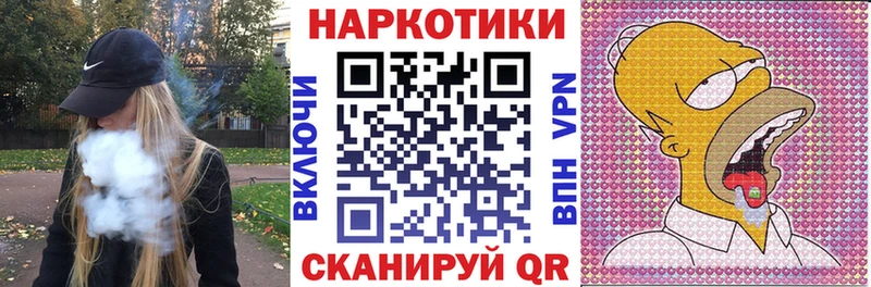 Наркошоп купить COCAIN  A-PVP  ГАШИШ  Мефедрон  Лысьва