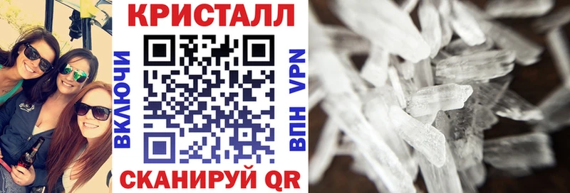 Купить  Лысьва  АМФЕТАМИН VHQ 