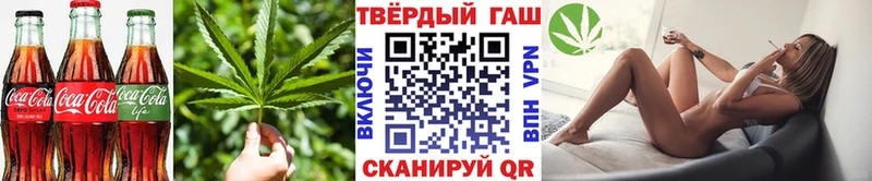 Cannafood конопля  Купить  Лысьва 