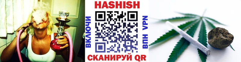 Купить закладки  Лысьва  ГАШ индика сатива 