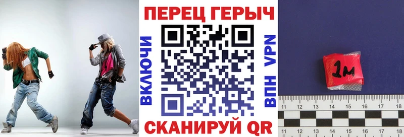 ГЕРОИН VHQ  Купить закладки  Лысьва 