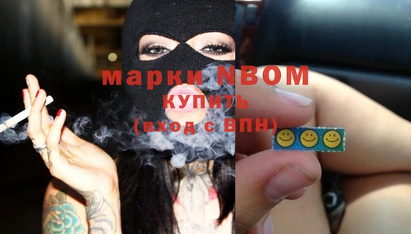 не бодяженный Бугульма