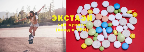 не бодяженный Бугульма