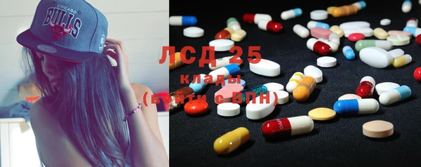 прущая мука Бронницы
