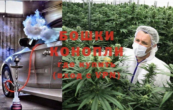 не бодяженный Бугульма