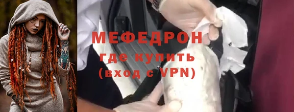 не бодяженный Бугульма