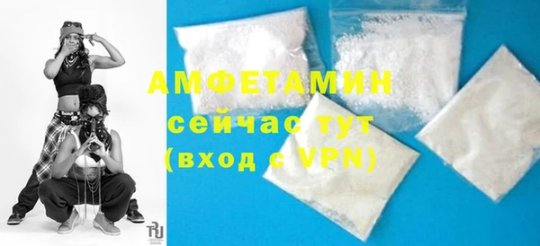 не бодяженный Бугульма
