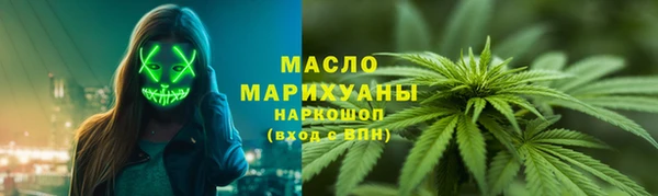 не бодяженный Бугульма