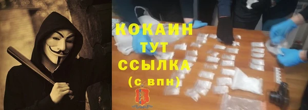не бодяженный Бугульма