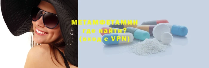 прущая мука Бронницы