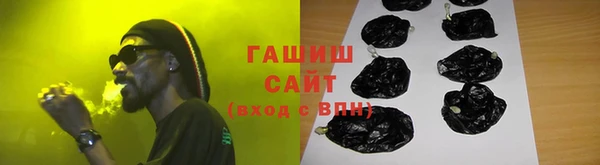 не бодяженный Бугульма