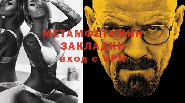 не бодяженный Бугульма
