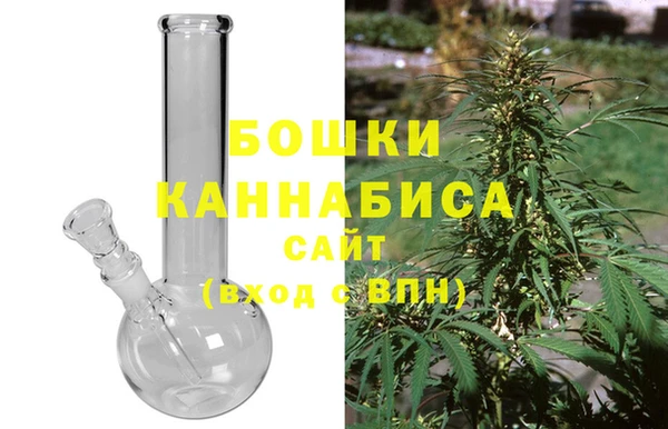 гашиш Бородино