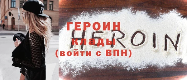 не бодяженный Бугульма