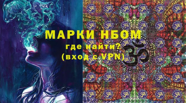 не бодяженный Бугульма
