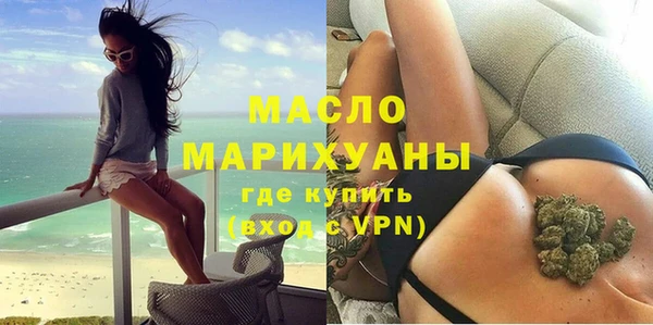 не бодяженный Бугульма