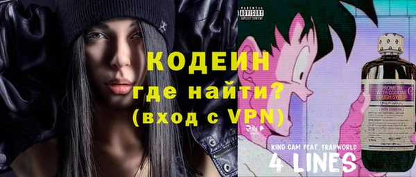 прущая мука Бронницы