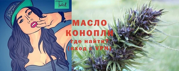 не бодяженный Бугульма